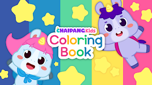 Coloring Book - Chaipang Kids Screenshot 0