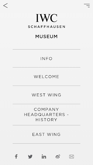 IWC Museum audio guide Screenshot 2