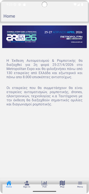 A&R Expo 2026 Screenshot 0