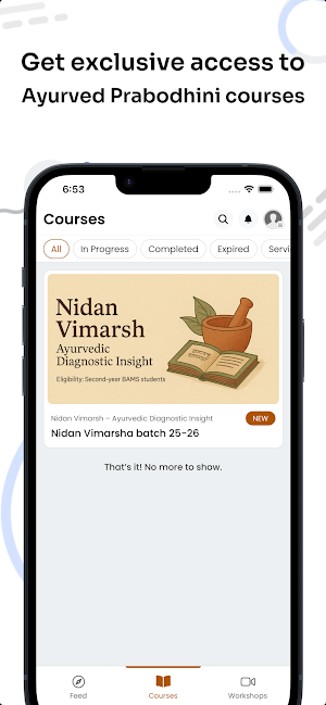 Ayurved Prabodhini Screenshot 2