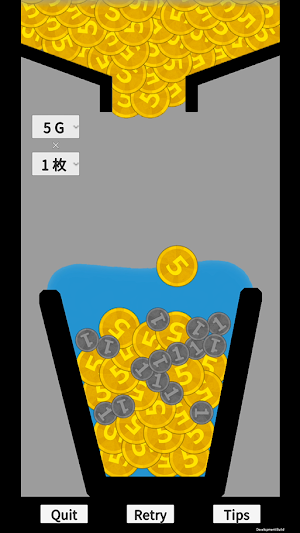 Glass & Coin -Surface tension- Screenshot 0