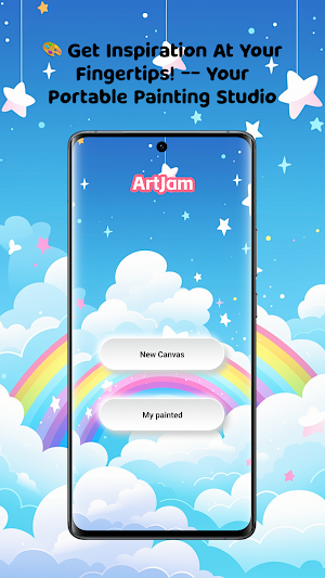 ArtJam Screenshot 0
