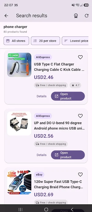 Products Finder Screenshot 1