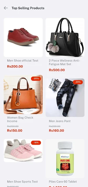 StarWayMart Online Shopping Screenshot 3