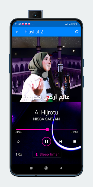 Allahumma Labbaik-Nissa Sabyan Screenshot 3