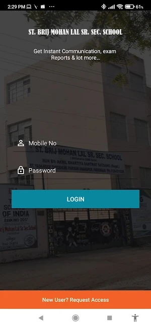 St Brijmohan lal Sr Sec School Screenshot 0
