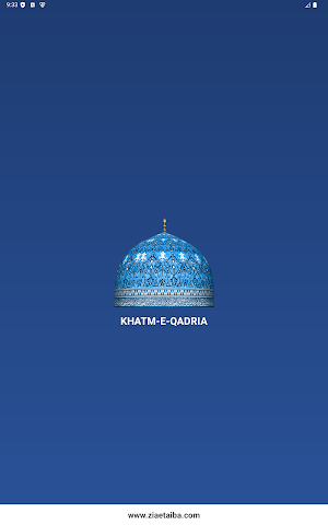 Khatm-e-Qadria Screenshot 3