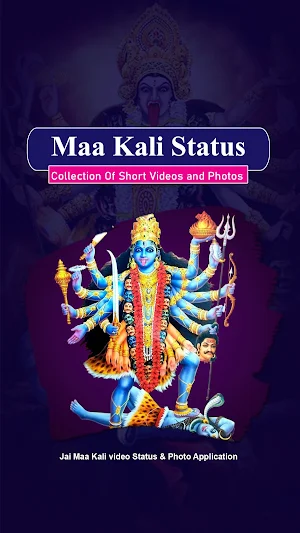 Maa Kali Status Video Images Screenshot 0