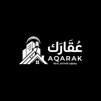 عقارك