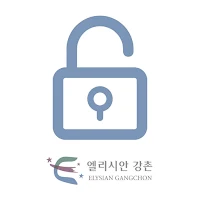 엘리시안 강촌 콘도