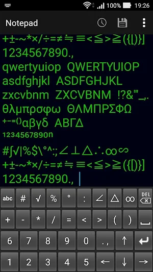 Mathematical keyboard F Screenshot 3