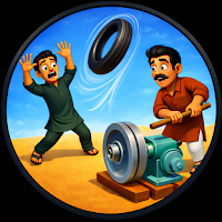 Tire Engine: Wheel Shot