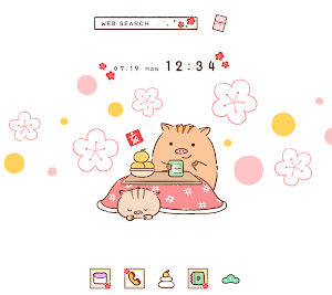 Cute Wallpaper New Year's Boar Theme Screenshot 0