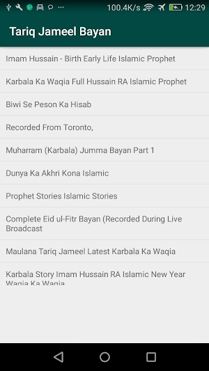 Molana Tariq Jameel Bayan Screenshot 1