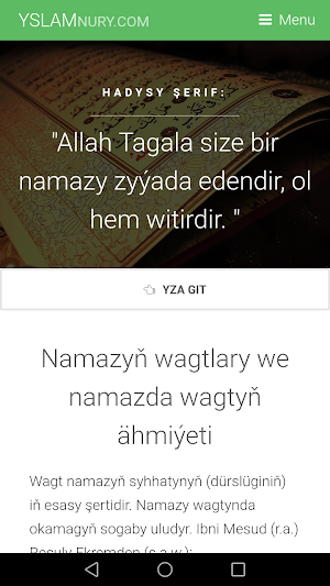 Yslam nury Screenshot 2