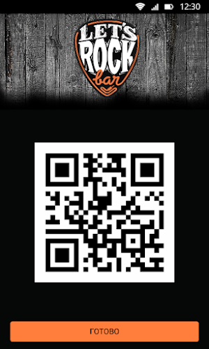 Let`s Rock Bar Screenshot 2