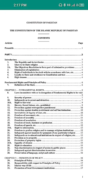 constitution of Pakistan 1973 دستور / آئین پاکستان Screenshot 2
