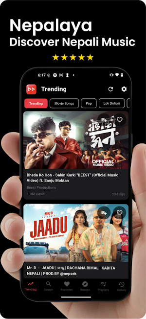 Nepalaya - Nepali Music & Song Screenshot 0