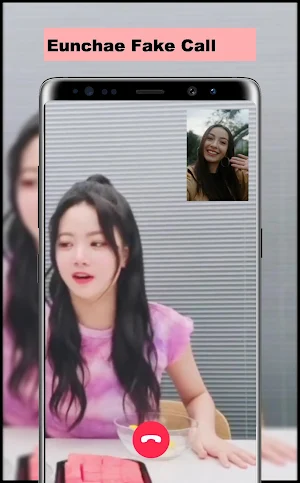 Eunchae Fake Call Screenshot 2