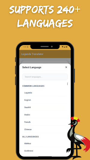 Luganda Translator Screenshot 3