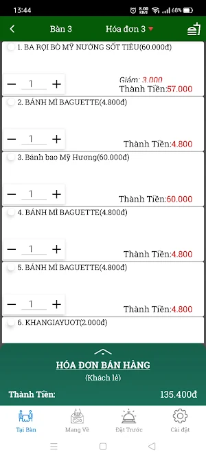 Order Menu Screenshot 2