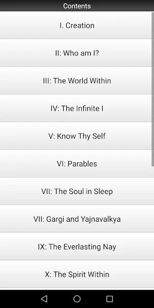 Vedanta: Brahma Knowledge Screenshot 1