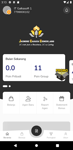 JCC App Screenshot 1