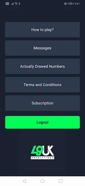 49s UK Math Predictions Screenshot 1