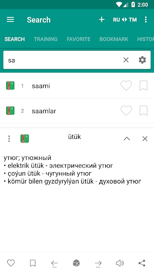 Russian-turkmen and Turkmen-russian dictionary Screenshot 0