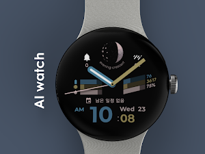 AI PIXEL M Screenshot 0