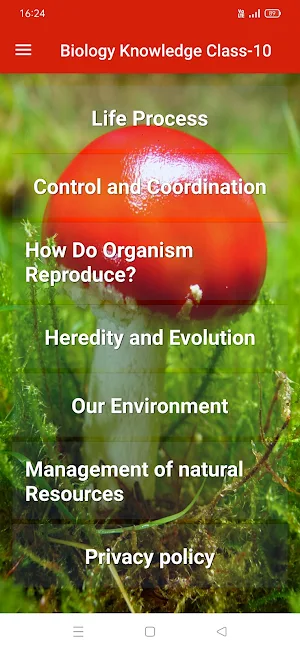 Biology Knowledge Class-10 Screenshot 1