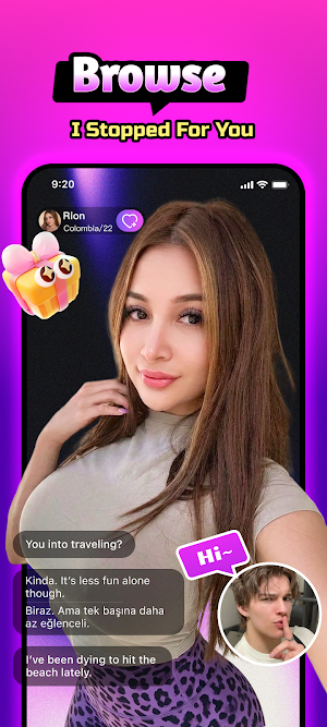 Rion Screenshot 1