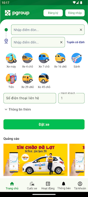 PGroup Screenshot 0