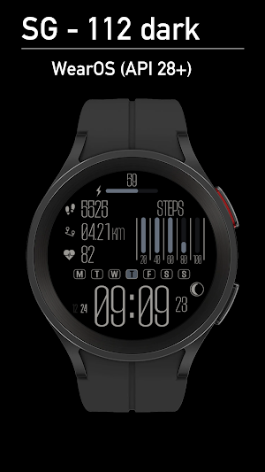 SG-112 Dark Version Screenshot 0
