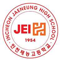 재능고등학교
