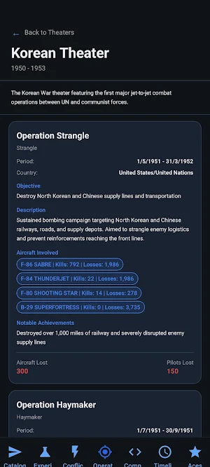 Air Reckon: Fighter Jet Guide Screenshot 1