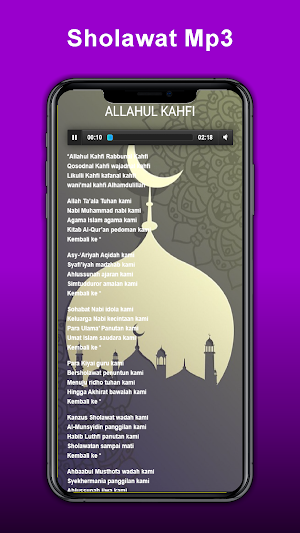 Sholawat Azzahir Mp3 Dan Lirik Screenshot 2