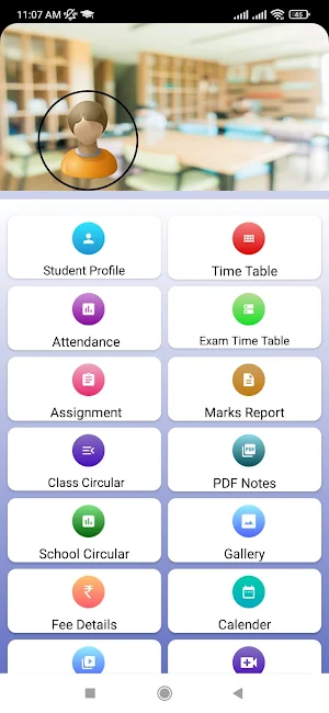 Times pu college Screenshot 1