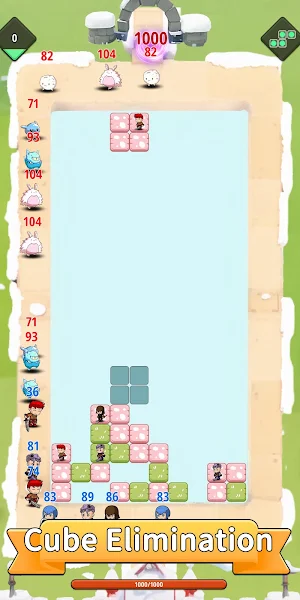 Block Battle -Strategy Edition Screenshot 0