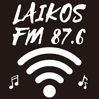 laikos fm 87.6 Ελλάδα