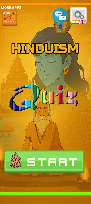 Hinduism Quiz 2025 Screenshot 0