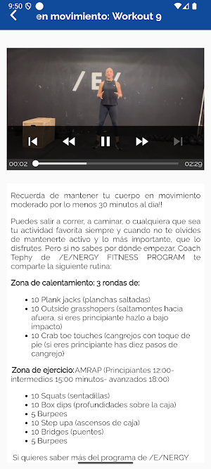 Somit Well Screenshot 0