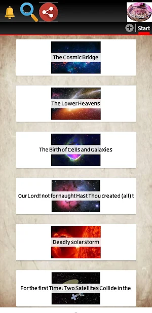 Scientific Miracles in Quran Screenshot 2