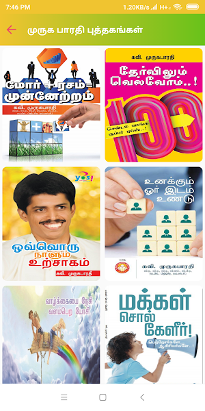 Murugabarathi  Speaker, Trainer, Writer YOSI HR Screenshot 2
