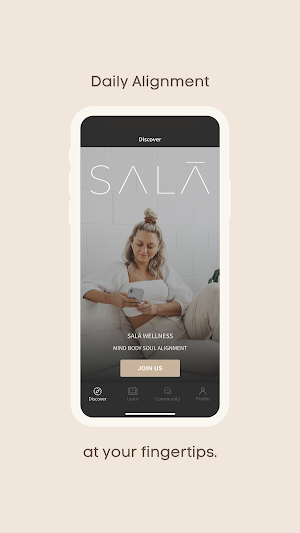 SALA Screenshot 0