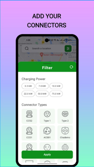 SR EV Screenshot 1