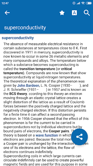 Oxford Dictionary of Physics Screenshot 0