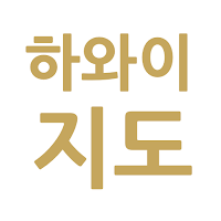 하와이 지도