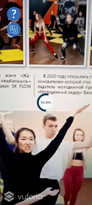 Shakhtinsk Screenshot 0