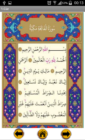 Kuranı Kerim (Cüz Tasnifli) Screenshot 3